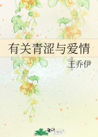 破碎的世界4
