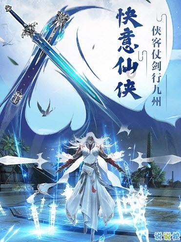 探索葱拌萝卜丝的家常做法?——知识星球平台