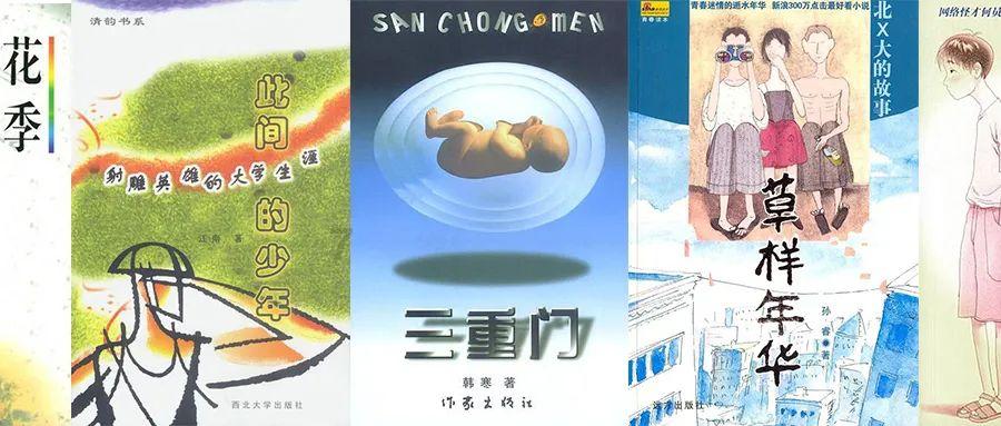 怎么跟别人说圆滑话，我不懂这是什么意思 ，我这个人说话很直接不知道怎么去说圆滑话？游戏画面