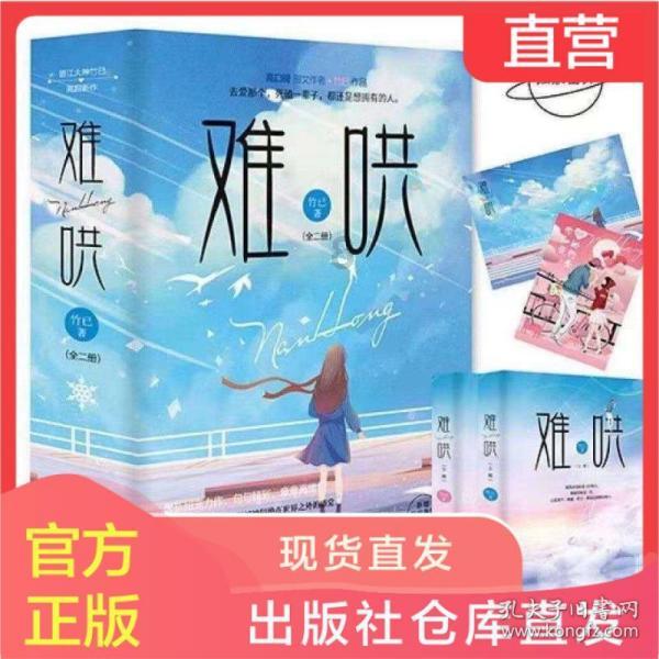 逃离黑与白的房间