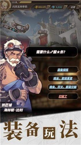 千人共赴年猪宴 每个部位都有不同菜肴