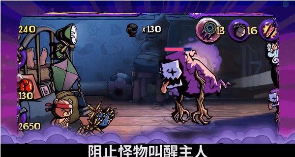 《dnf》神秘猫咪位置介绍