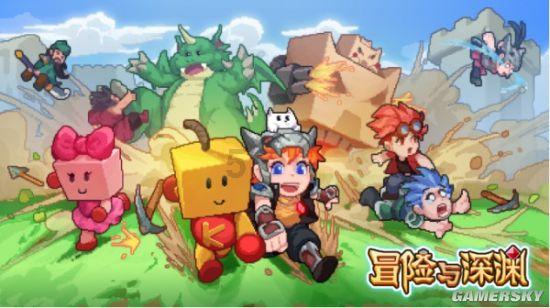 登录支付宝怎么登录游戏画面
