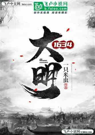五彩糖果消消看