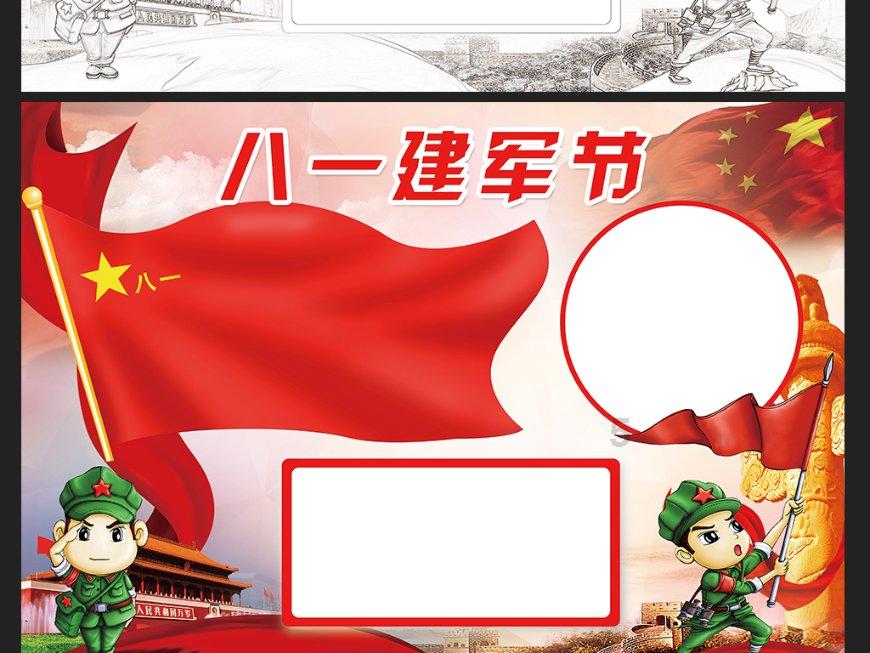 探索德安谷堡中的“德安”两个字是什么意思?,解决疑惑轻松便捷