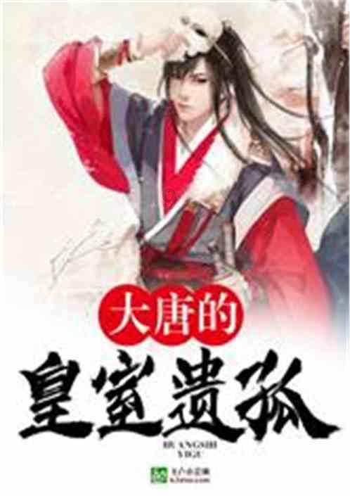 《年会不能停》好搞笑，大鹏这些年确实一直在进步