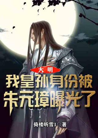 官方：伊格莱西亚斯租借勒沃库森，替代长期伤缺的博尼法斯