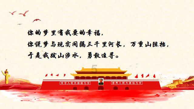 统一时机到了?赖清德另立山头,准备清算蔡英文?郭正亮说出实话