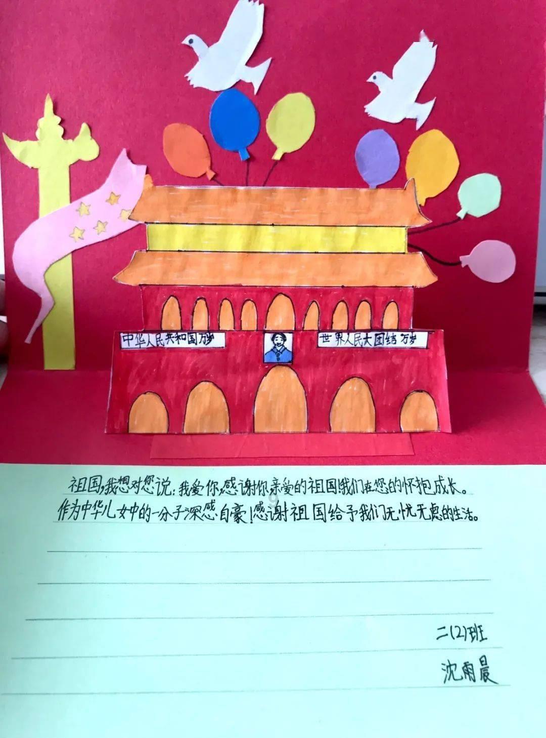 杀死一只蝴蝶犯法吗？