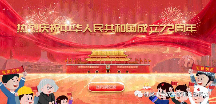 爱吃叶子的毛毛虫