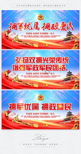 大唐无双