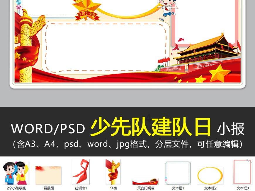 杜宾拼死拽着金毛，就怕它去招惹别的狗，网友：一看就是情敌啊！