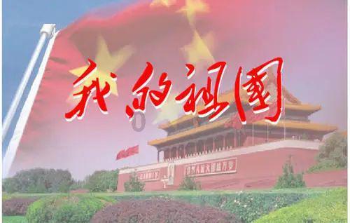 异次元之战