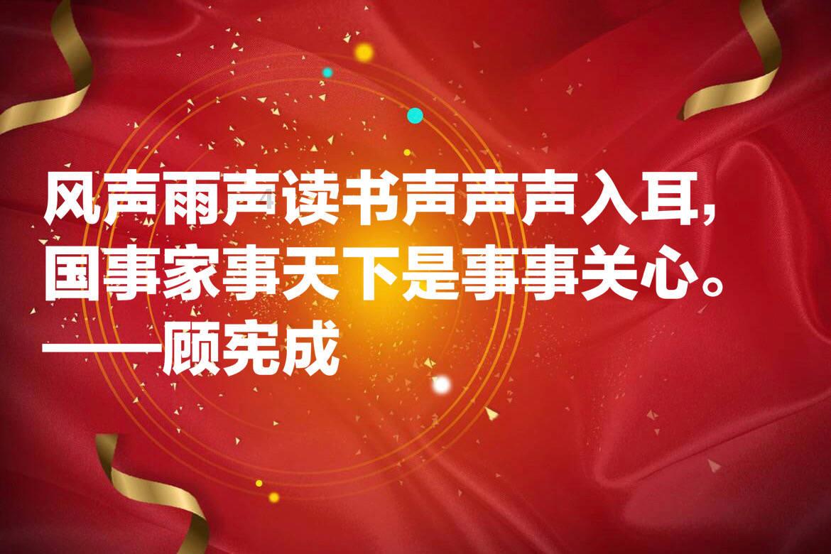 三都职业技能综合培训基地启用