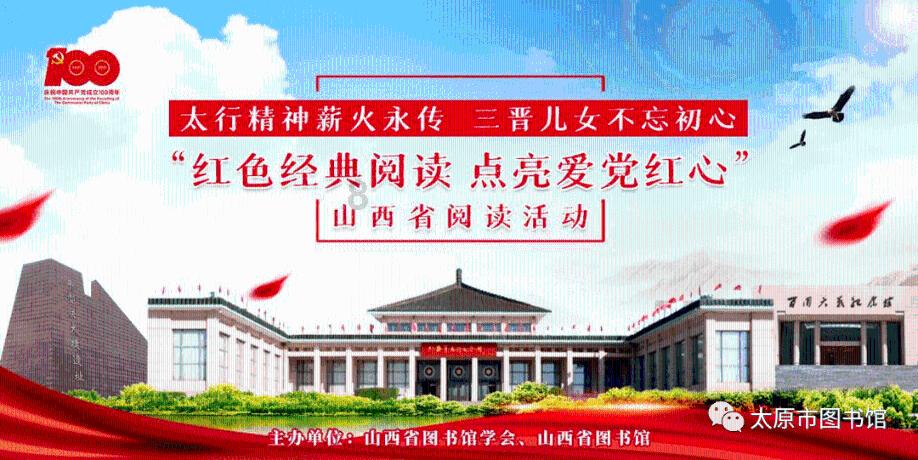 奇形怪状