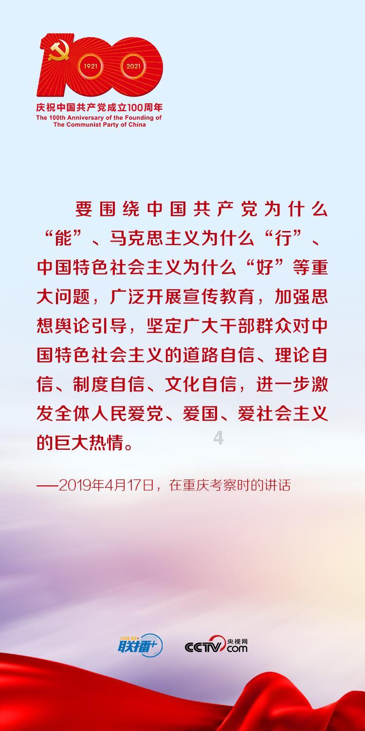 拯救巧虎2