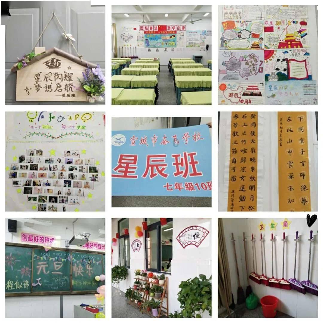 淘气兔救援