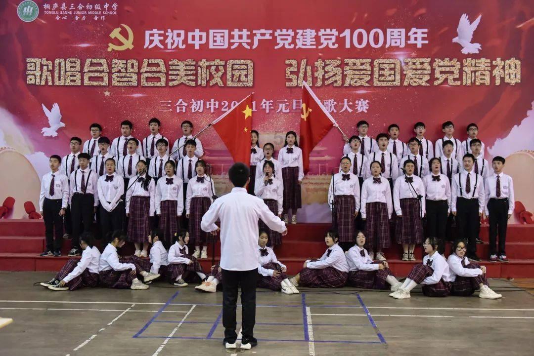 全民烧脑3去广告版