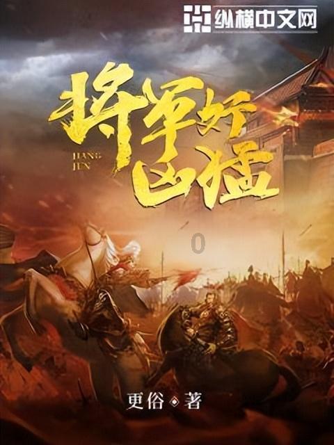 【两会关注】杨德昭代表:用好“村BA”品牌 坚持“村BA”姓“村”