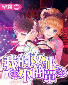 登录支付宝怎么登录游戏画面